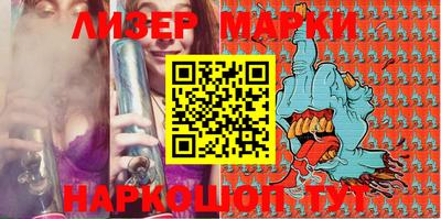 кокаин колумбия Комсомольск-на-Амуре