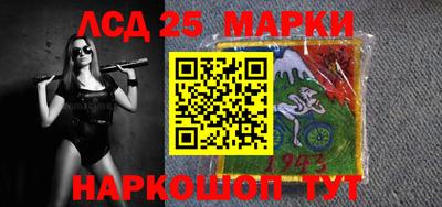 гидра Конаково
